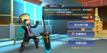 无限幻斗真人对决玩法 实时PK展现实力