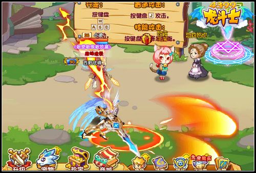 龙斗士90级审判天使技能解析