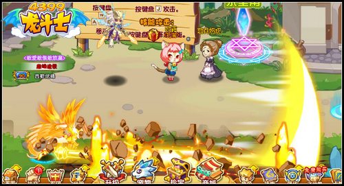 龙斗士90级审判天使技能解析