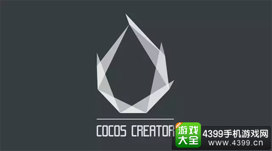 Cocos Creator 1.0正式版首曝