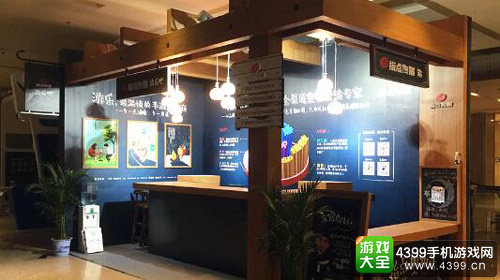 御用展位堪称“TFC门面” “茶馆”造型最惹眼