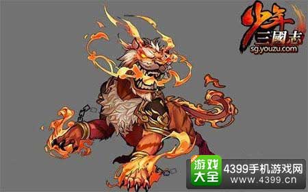 少年三国志