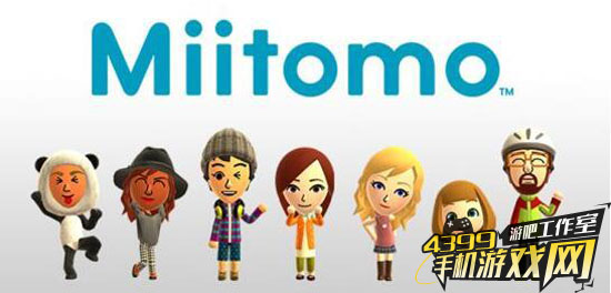 miitomo