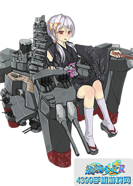 战舰少女r山城图鉴