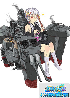 战舰少女r山城大破