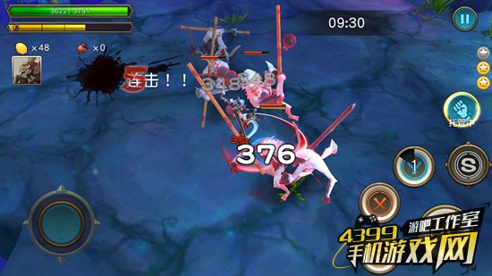 伏魔咒游戏截图