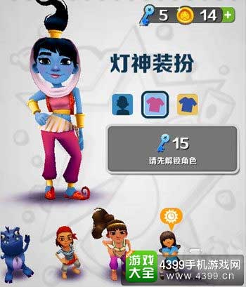 蓝色色调