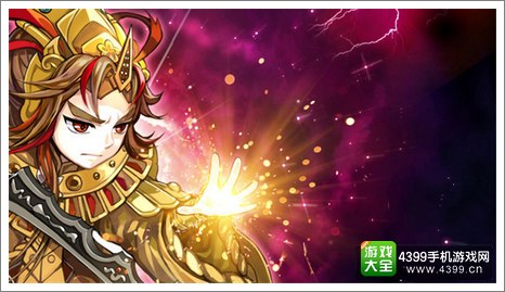 《霹雳江湖》末日王者新手礼包