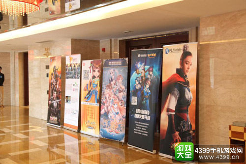 LINKDAY即将于4月底召开