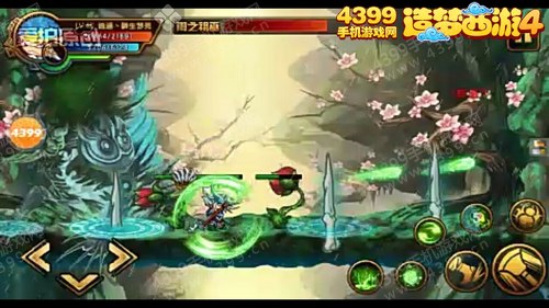 造梦西游4手机版沙僧过桃花谷雨之祖巫攻略