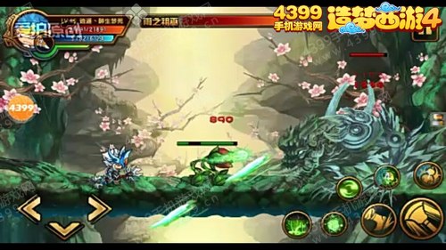 造梦西游4手机版沙僧过桃花谷雨之祖巫攻略