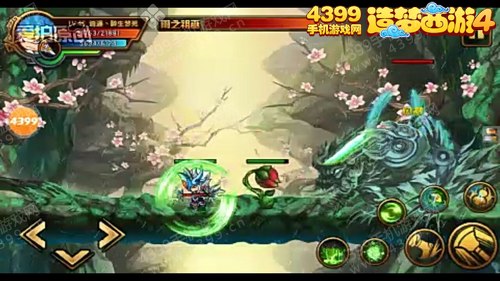 造梦西游4手机版沙僧过桃花谷雨之祖巫攻略