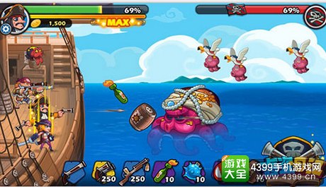 海盗日记三大活动