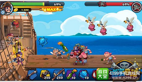 海盗日记简单操作