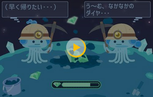 雏鸟空间研究室试玩视频