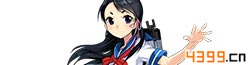钢铁少女矶风