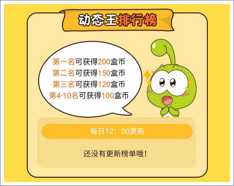 步骤