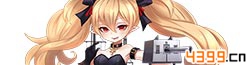 钢铁少女吸血鬼