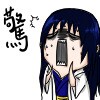 表情