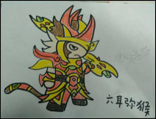 洪荒大劫篇手绘萌版六耳猕猴-4399通天
