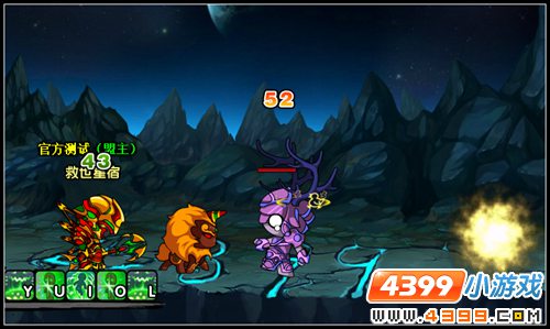  大闹天庭篇V20.7版本更新公告