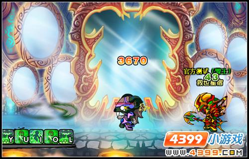 大闹天庭篇V20.7版本更新公告