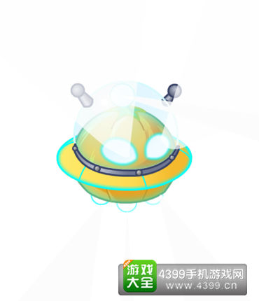 飞碟瓜