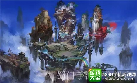 蜀门
