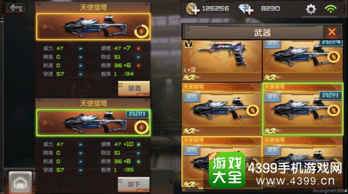 穿越火线(荒岛特训上线)天使猎弩解析评测