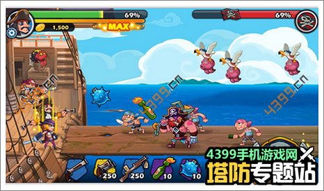 海盗日记游戏技巧