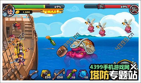 海盗日记游戏技巧