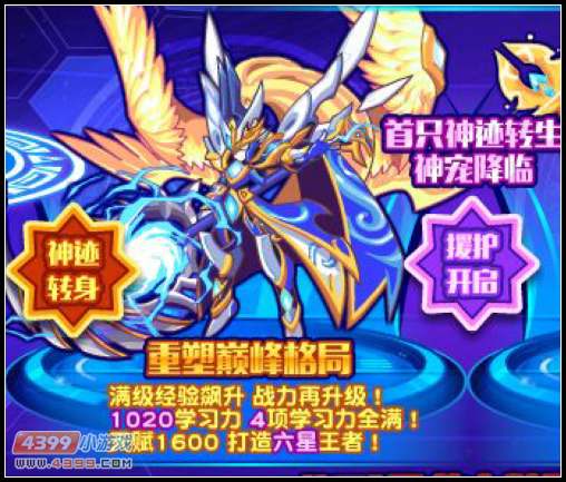学习力天赋再创巅峰 愚人节的恶作剧？