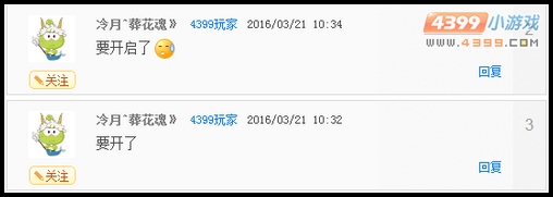 学习力天赋再创巅峰 愚人节的恶作剧？