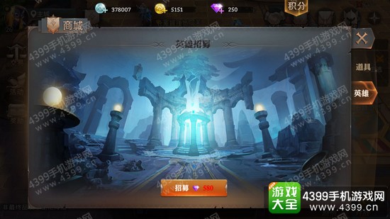 永恒文明英雄怎么得
