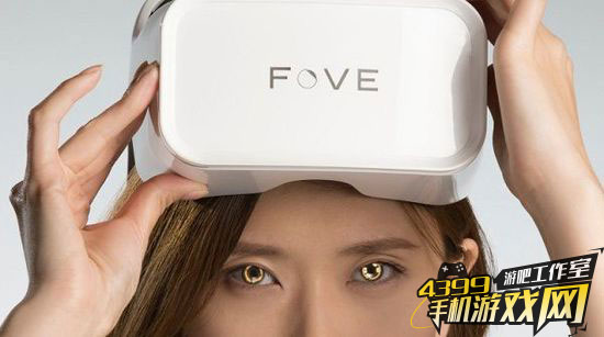 fove