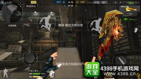 穿越火线(荒岛特训上线)生化金字塔人类防守点