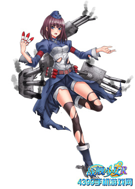 战舰少女r柯尼斯堡大破