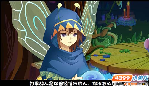 小花仙3月25日精彩活动 不愿说再见