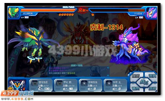 赛尔号圣甲缪斯获得攻略