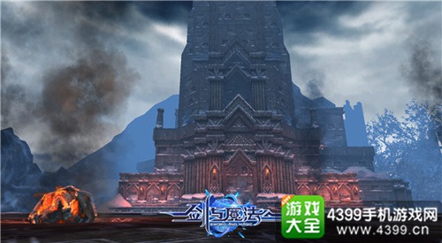 新剑与魔法手游