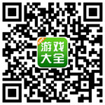 精品手游推荐二维码