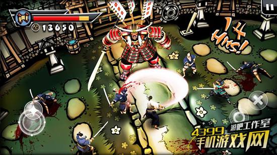 武士2:复仇截图