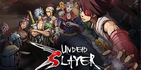好游推荐：《亡灵杀手：夏侯惇》正外双传谱群魔三国纷扰人世间