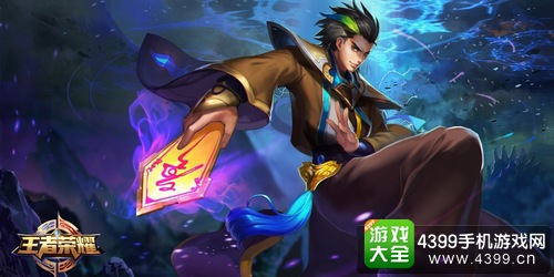 永恒文明和王者荣耀哪个好玩