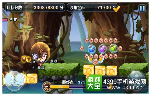 葫芦娃酷跑小金刚评测