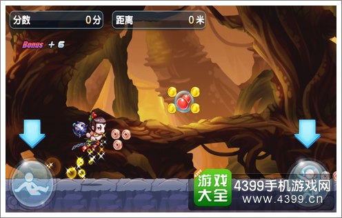 葫芦娃操作控制