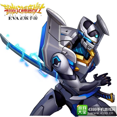 新世纪福音战士OL机甲