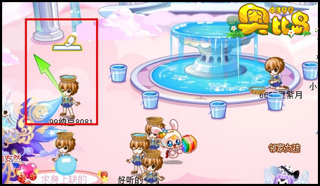 奥比岛骑士学院圣水节