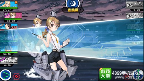 钢铁少女驱逐使用