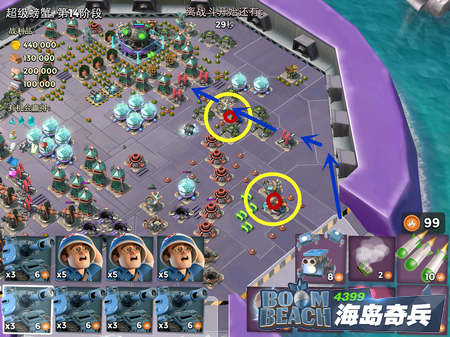 海岛奇兵超级螃蟹14